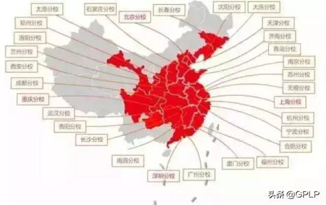 教育龙头：好未来的“好未来”渐行渐远