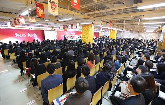 中公教育普通员工真实工作和待遇,中公教育上班真实感受