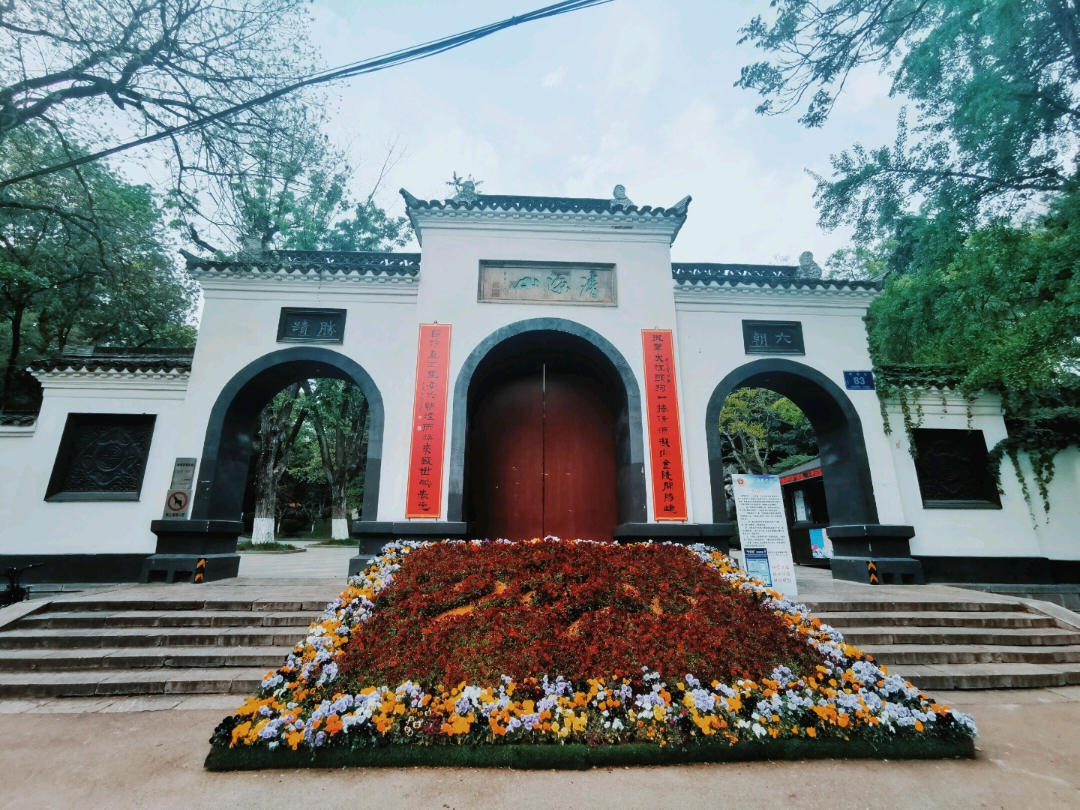 森林公园清凉山,清凉山一道美丽的风景线