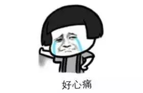 有没有发错微信给老板,错把消息发给老板