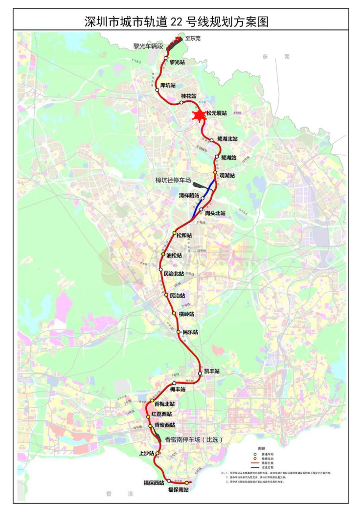 龙华山水华庭,龙华山水华庭二手房