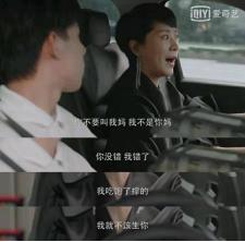 海清陶虹最近的消息,海清陶虹和好片段