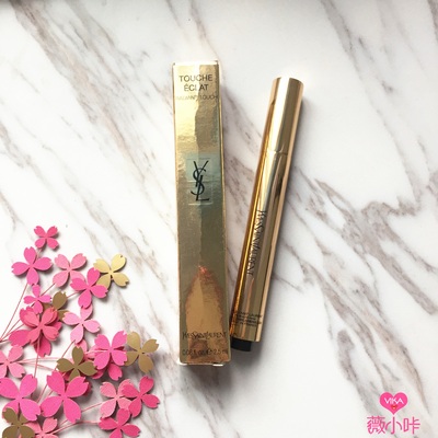 ysl新年限定7天倒计时礼盒,ysl圣诞限定为什么现在买不了