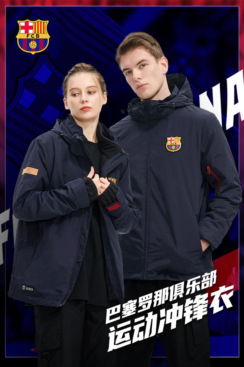 聚星动力阿根廷直播间,聚星动力2020