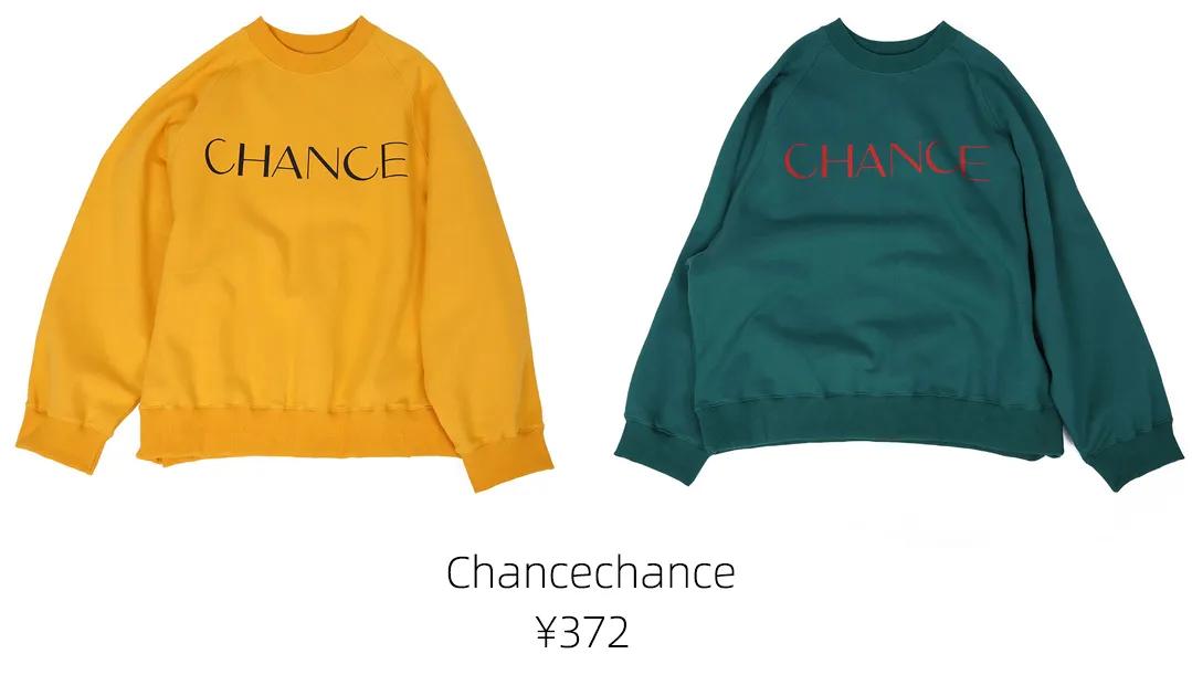 韩国今年流行什么卫衣色,韩国小众平价卫衣