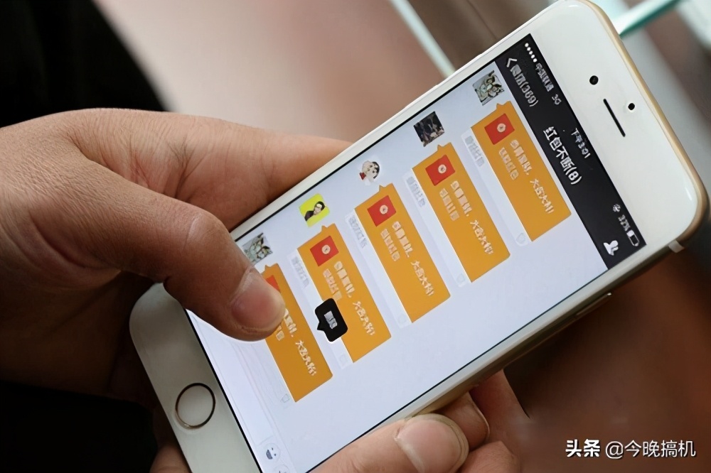 微信号被永久封号算违法吗,这五种行为微信将被封号