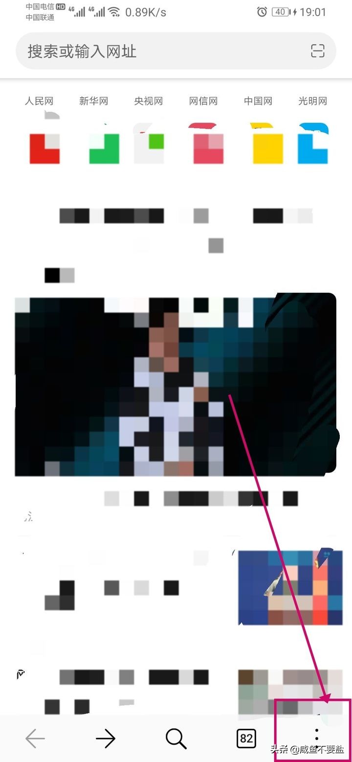 怎么查看qq好友的特别关心,电脑qq查看特别关心我的人