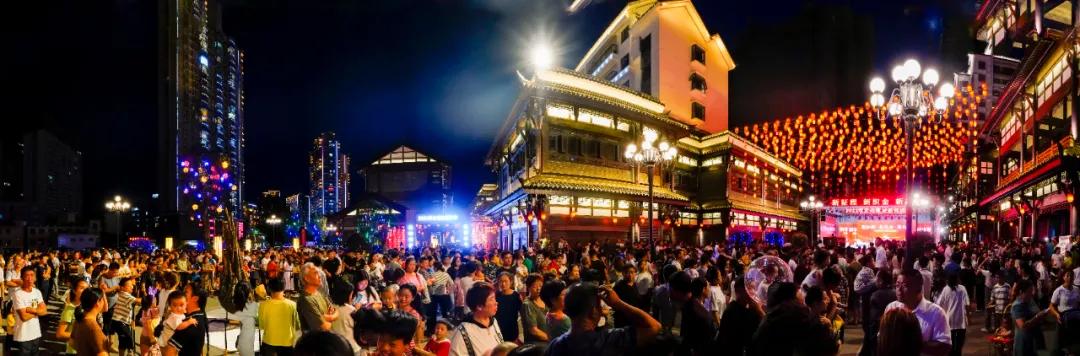 繁华启幕处织金新征程|盛况空前织金·新街坊盛大开街