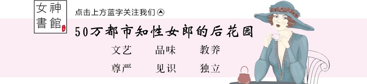 她是春秋时代的白富美，《诗经》里收录多部作品