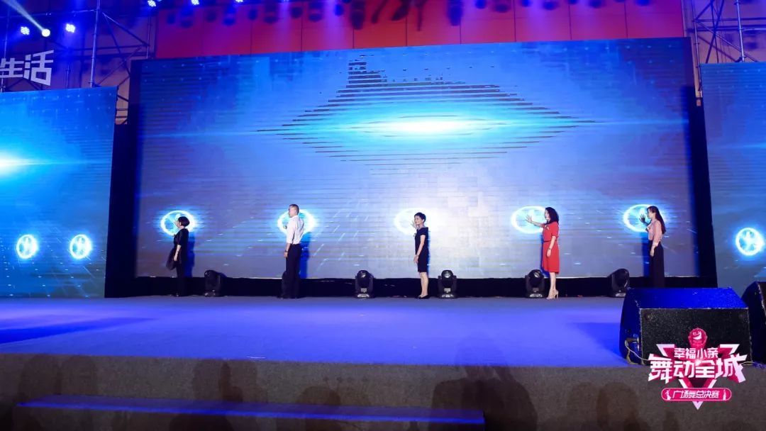 春晚广场舞比赛,大家一起来广场舞比赛第一名