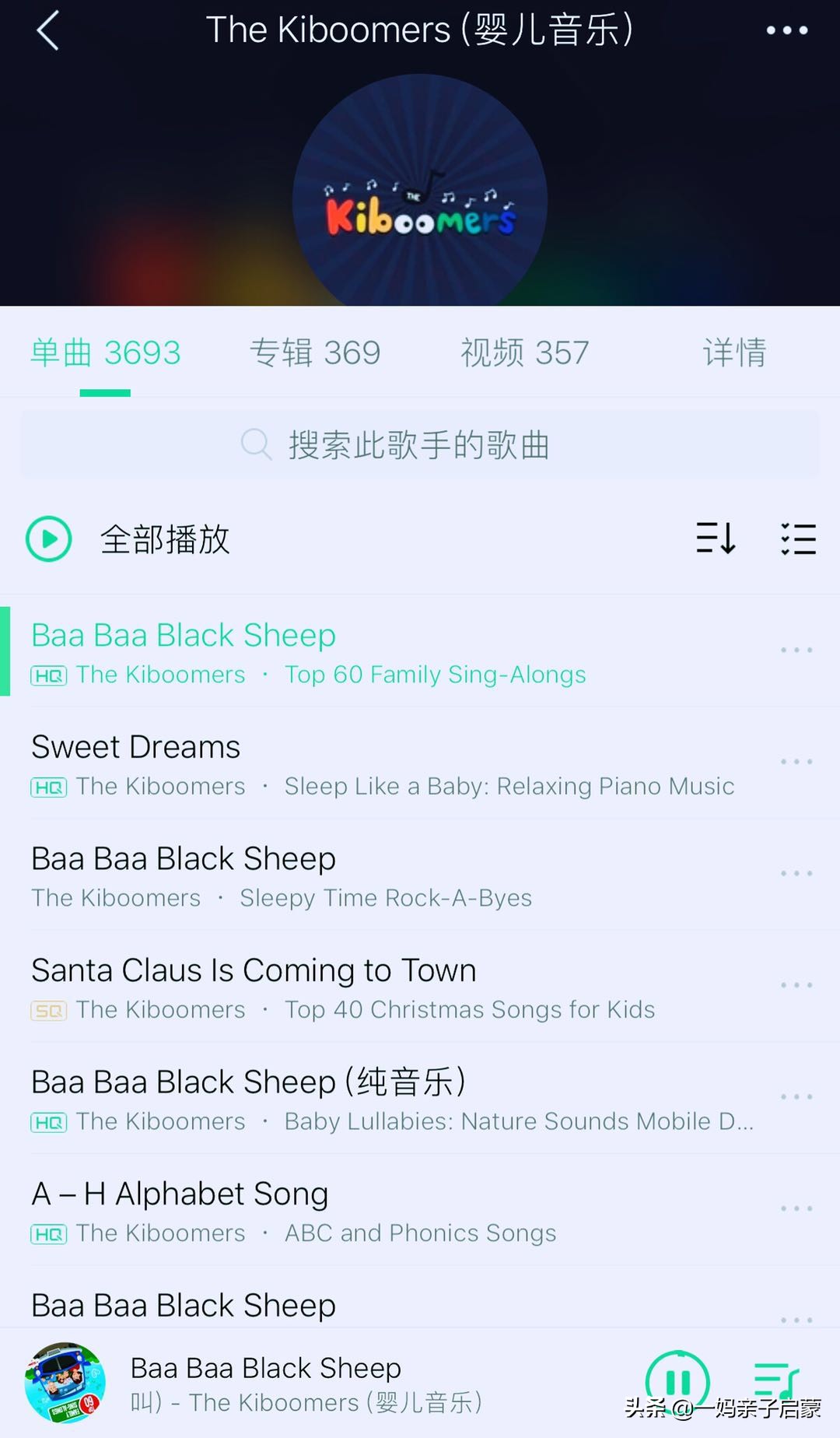 启蒙英语儿歌大全小视频,英语启蒙儿歌全集100首