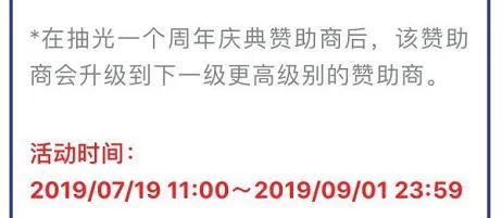 攒钱攻略图片,攒钱攻略100个技巧