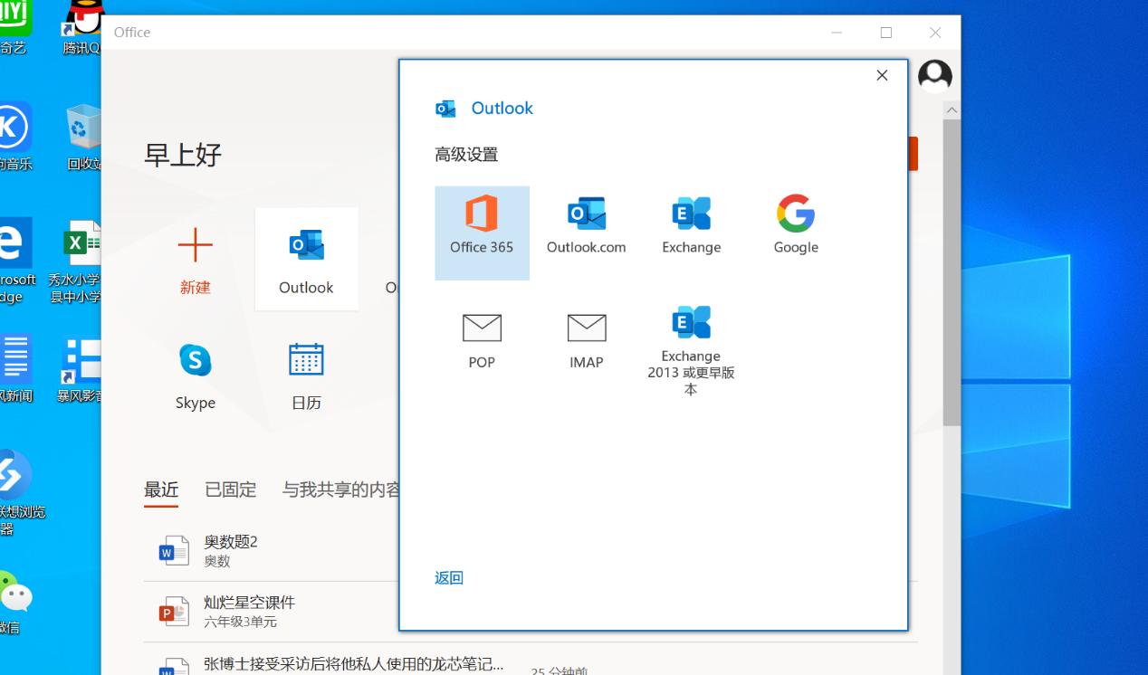thinkpads2和e14,thinkpads22ndgen升级