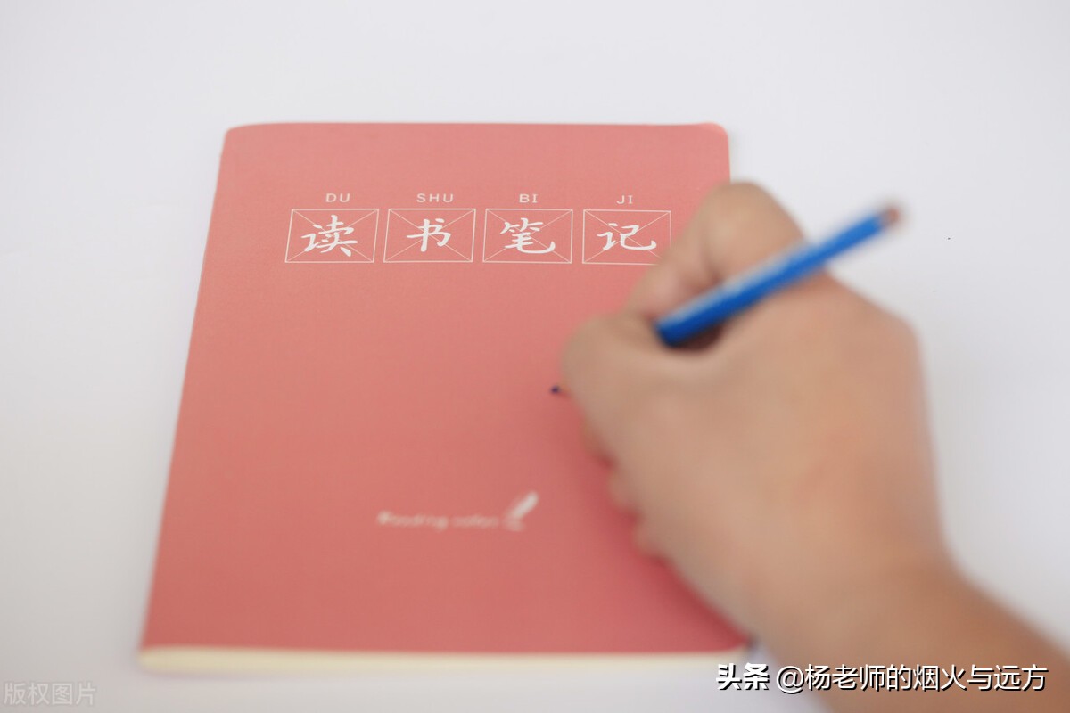 阅读一本书的最有效方法,如何阅读一本书学会四种读书方法