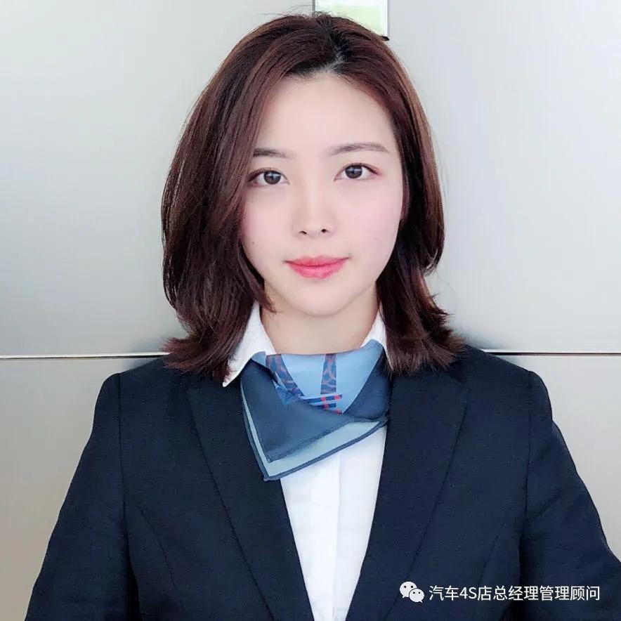 4s店工作服管理制度,4s店行政管理怎么做