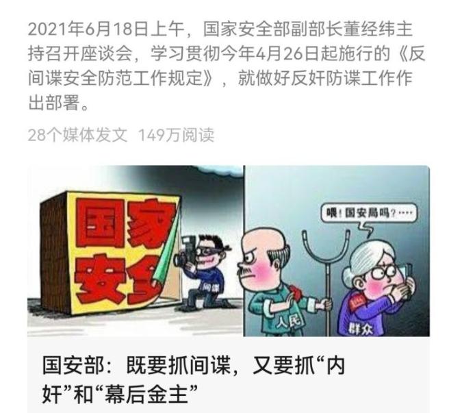 被b站封禁的百大up主,b站有哪些up主被封