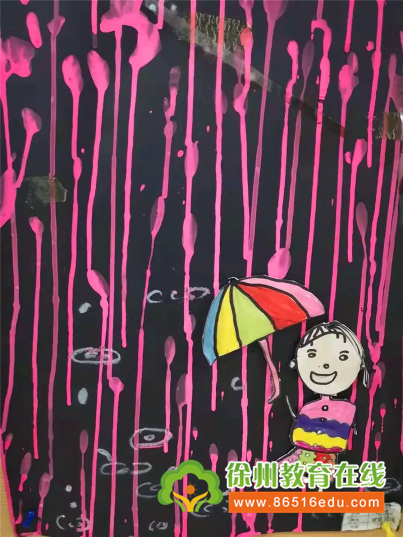 徐州华顿国际学校合肥校区,徐州华顿国际学校2022年春游