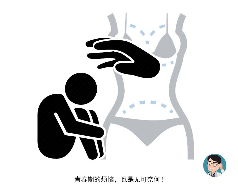 女人经历多了的特征,女人经历多了的表现