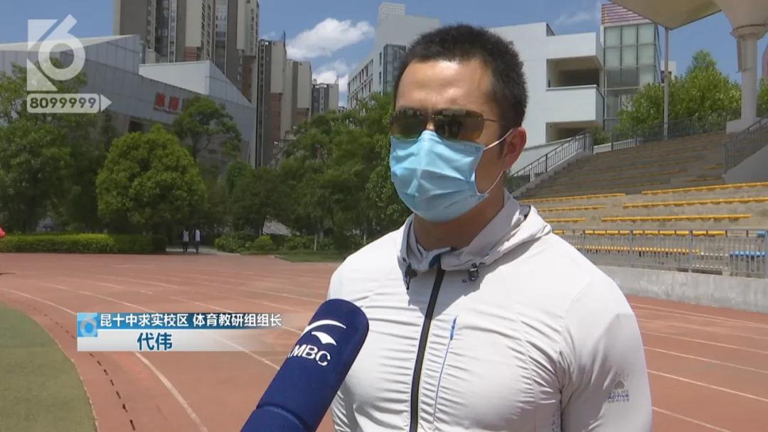 2020年云南体育中考细则,云南中考体育2023标准