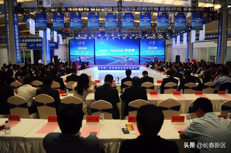 深化合作共建,深化与香港的交流合作