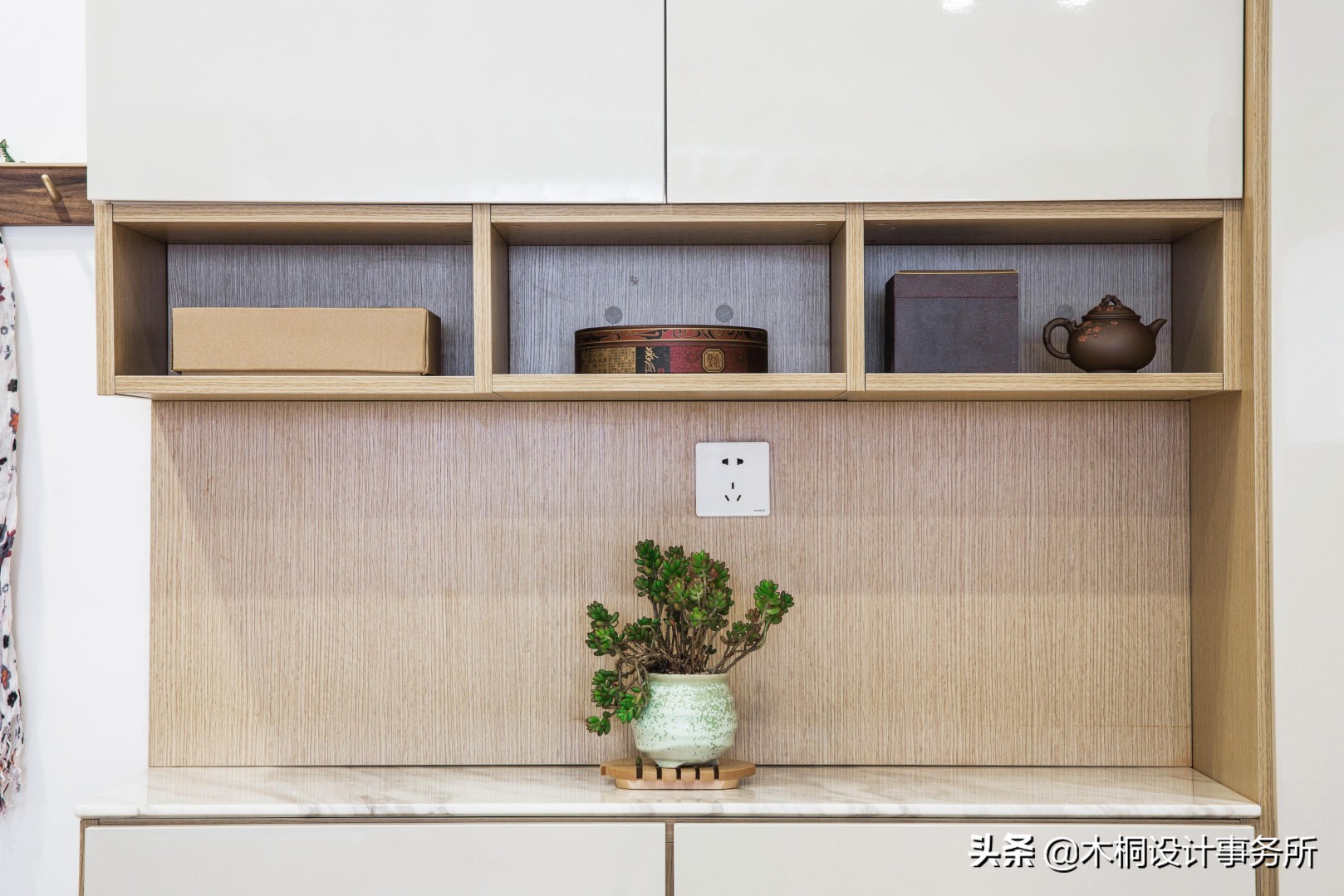 哪些地方容易忘记预留插座,哪些地方要留插座