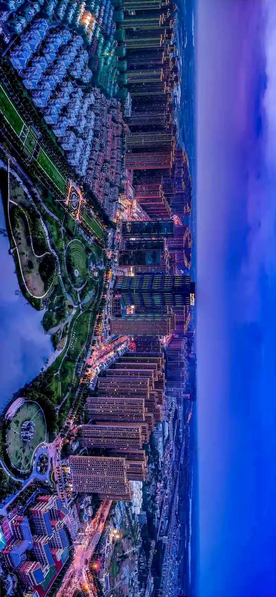 合肥“瑶新北”怒了