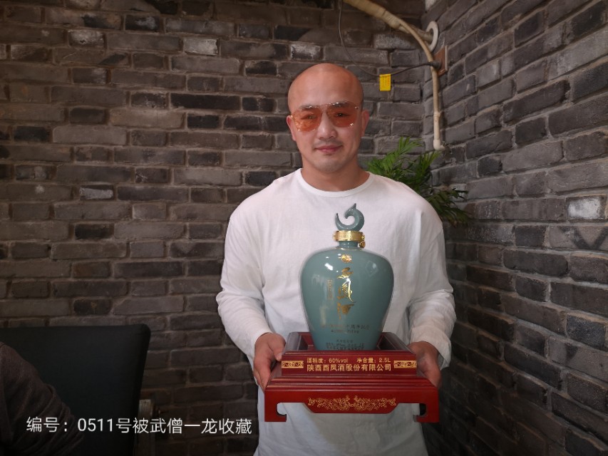 现在收藏什么酒比较有价值,值得收藏的便宜白酒推荐