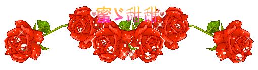 正月初九祝愿大家好运长长久久,正月初九最美好的祝福送给友友们