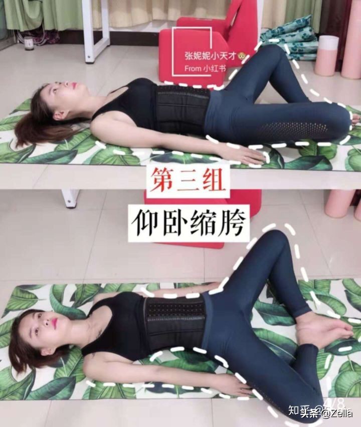 天生腿细能练粗吗,天生腿粗的人怎么减