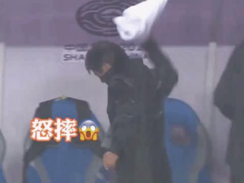 足协最差三种失误,足协三大失误案例