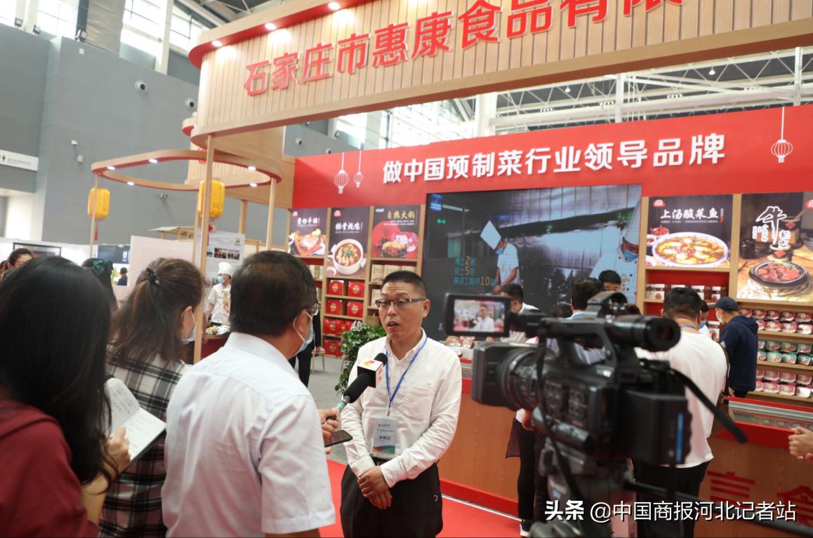 惠康食品研发创新,惠康食品厂最新消息