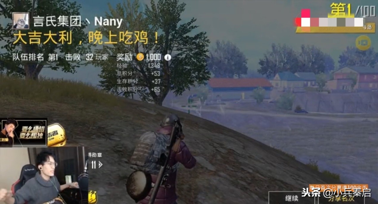 难言挑战98k和s686吃鸡,刺激战场难言3指教程