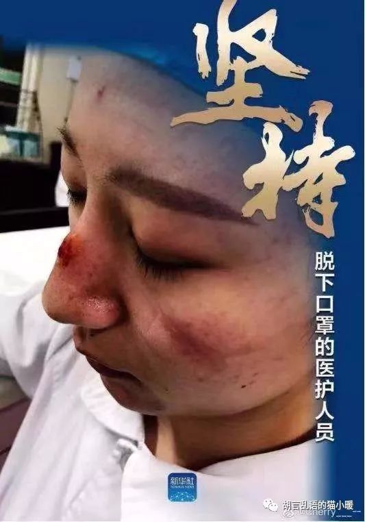 有难一起扛歌曲,同舟共济共担当