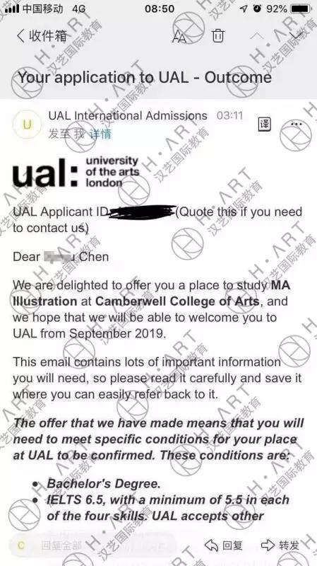 鑻卞浗鎻掔敾鏈,鑻卞浗鎻掔敾鐣欏鏈