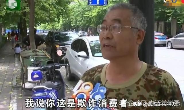 水果店里的猫腻,水果店骗子最新套路骗局