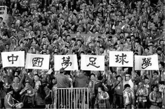 中国足球俱乐部退出视频,中国足球俱乐部官方消息