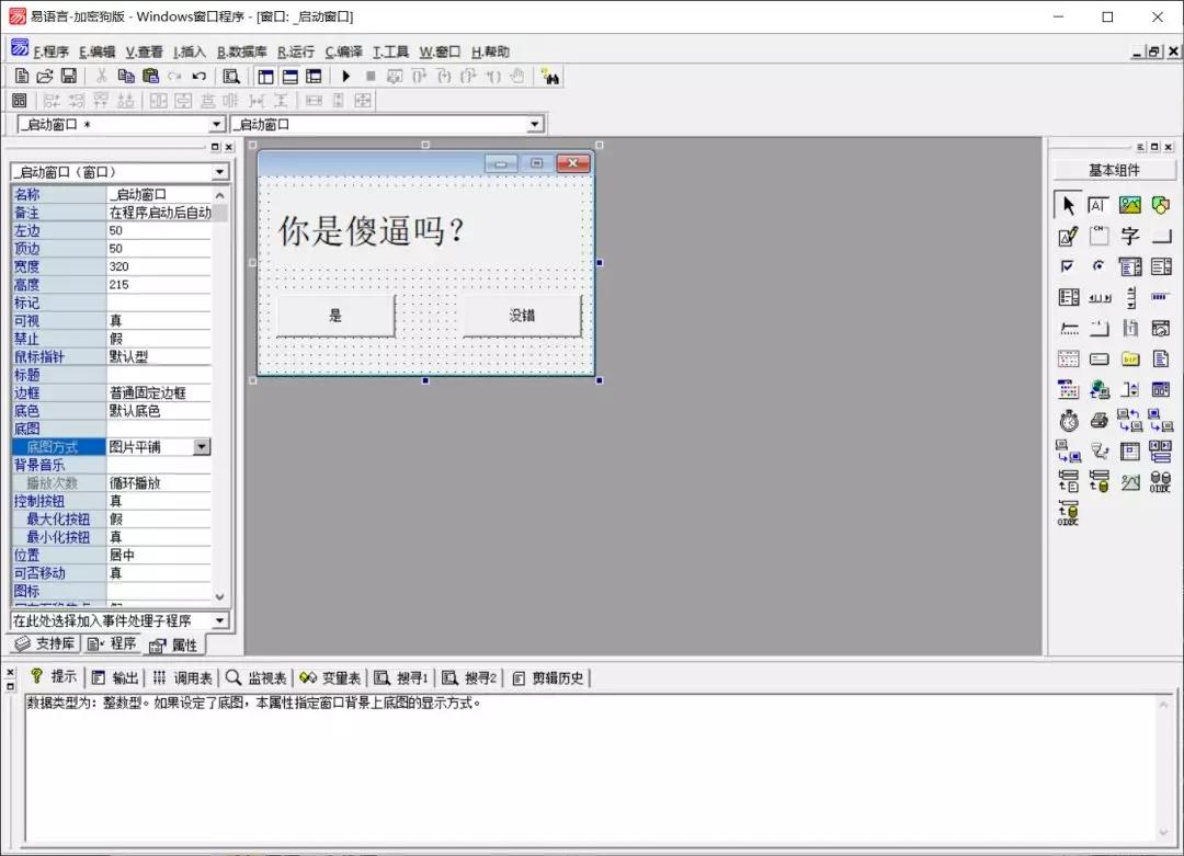 visualstudio杞欢缂栫▼,visualstudio楂樼骇缂栫▼