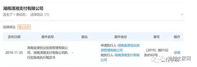钱宝科技公司最新消息,钱宝科技最新进展