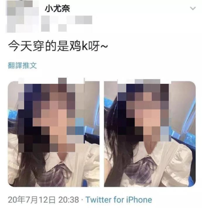 卖原味内衣,年入百万:传说中的福利姬,比你想象的更可怕