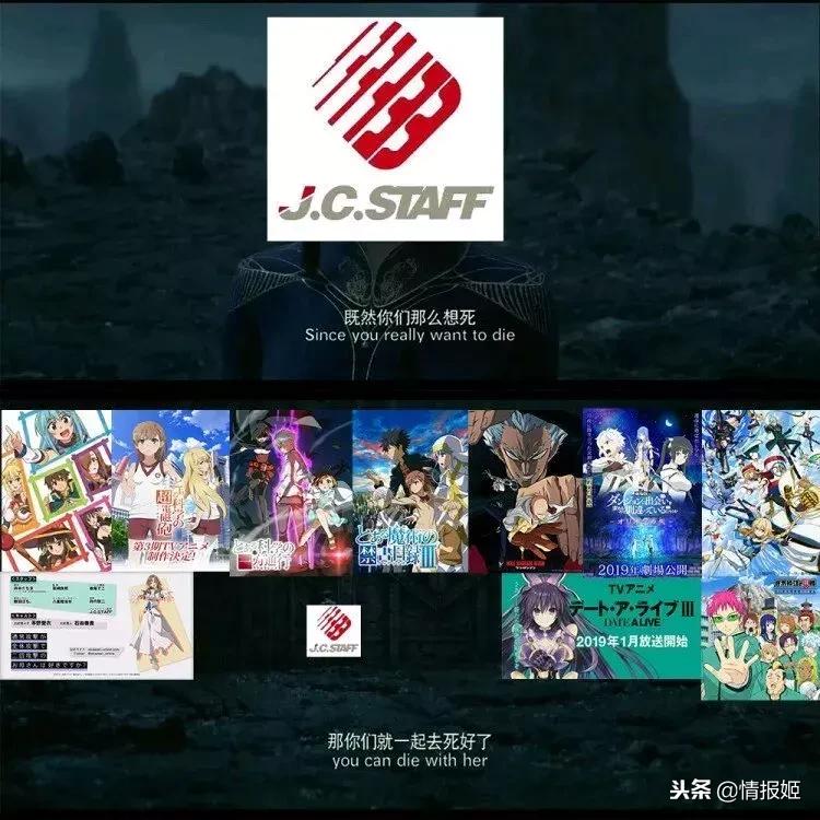 彻底崩坏！《魔禁3》是怎么在节操社手里一步步毁掉的？