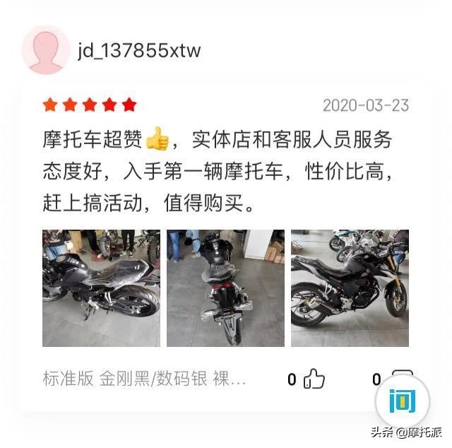 16年本田cb190r暴风眼值得入手嘛,本田190暴风眼cb190r