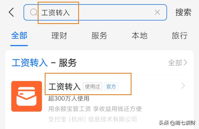 月薪5千如何一个月存下10万元,月薪5000每个月存多少合适
