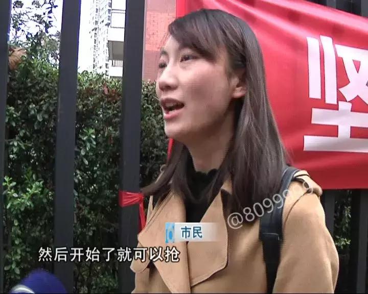 这些人都被“双十一”坑过……做到最后这步，你的人生巅峰不是梦