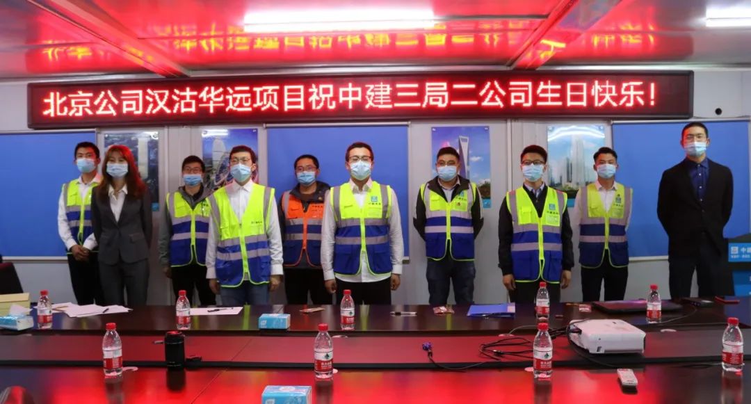 砥砺前行不忘初心祝自己生日快乐,生日如期而至祝自己61岁生日快乐