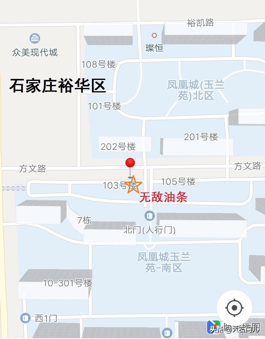 石家庄哪家油条炸得最正宗最好吃,石家庄正宗油条的做法