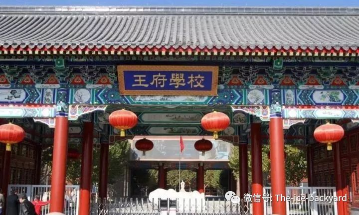 国际十大贵族学校学费,有哪些低学费的国际学校