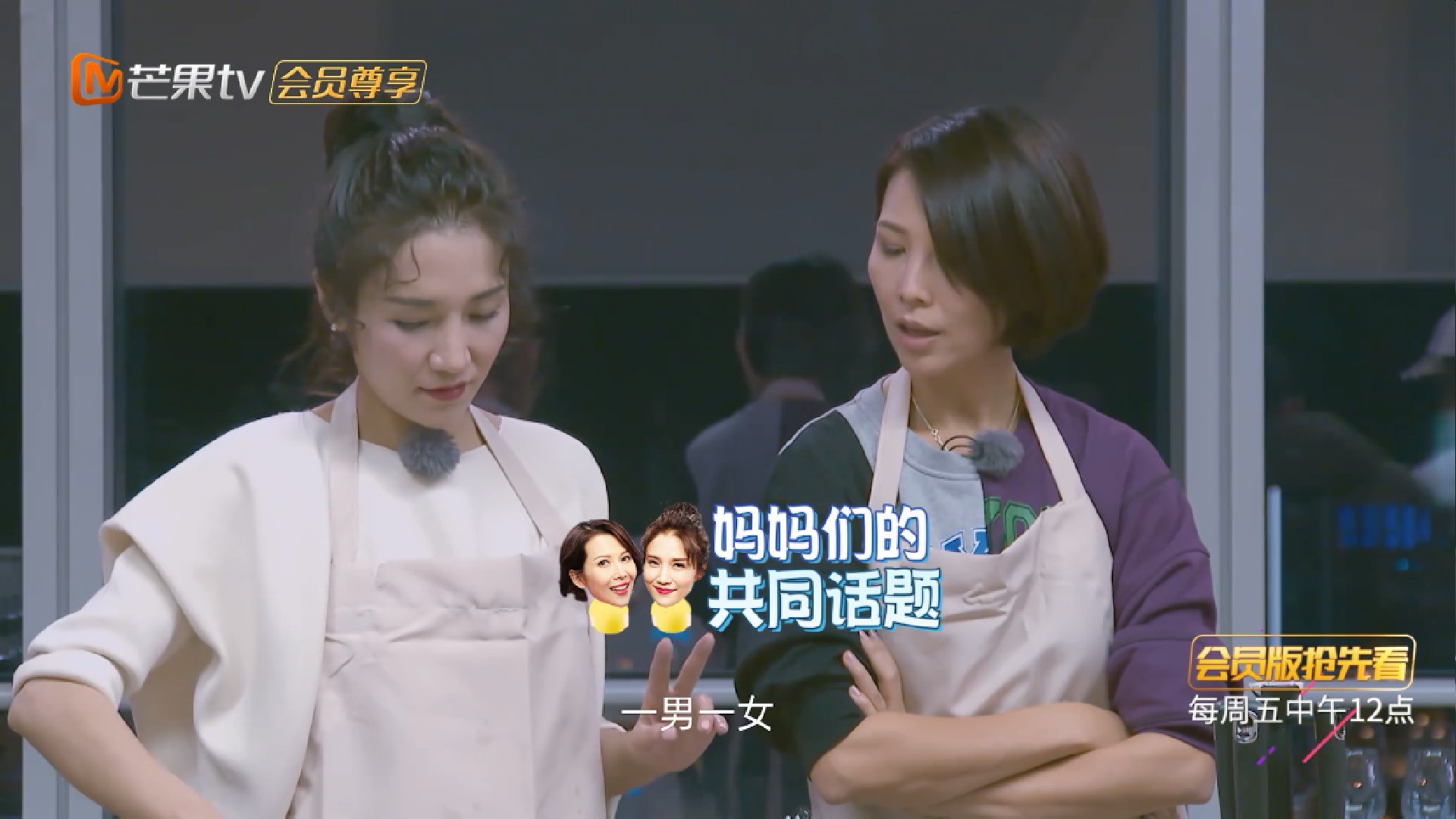 杨烁妻子教育孩子,杨烁老婆评价杨烁