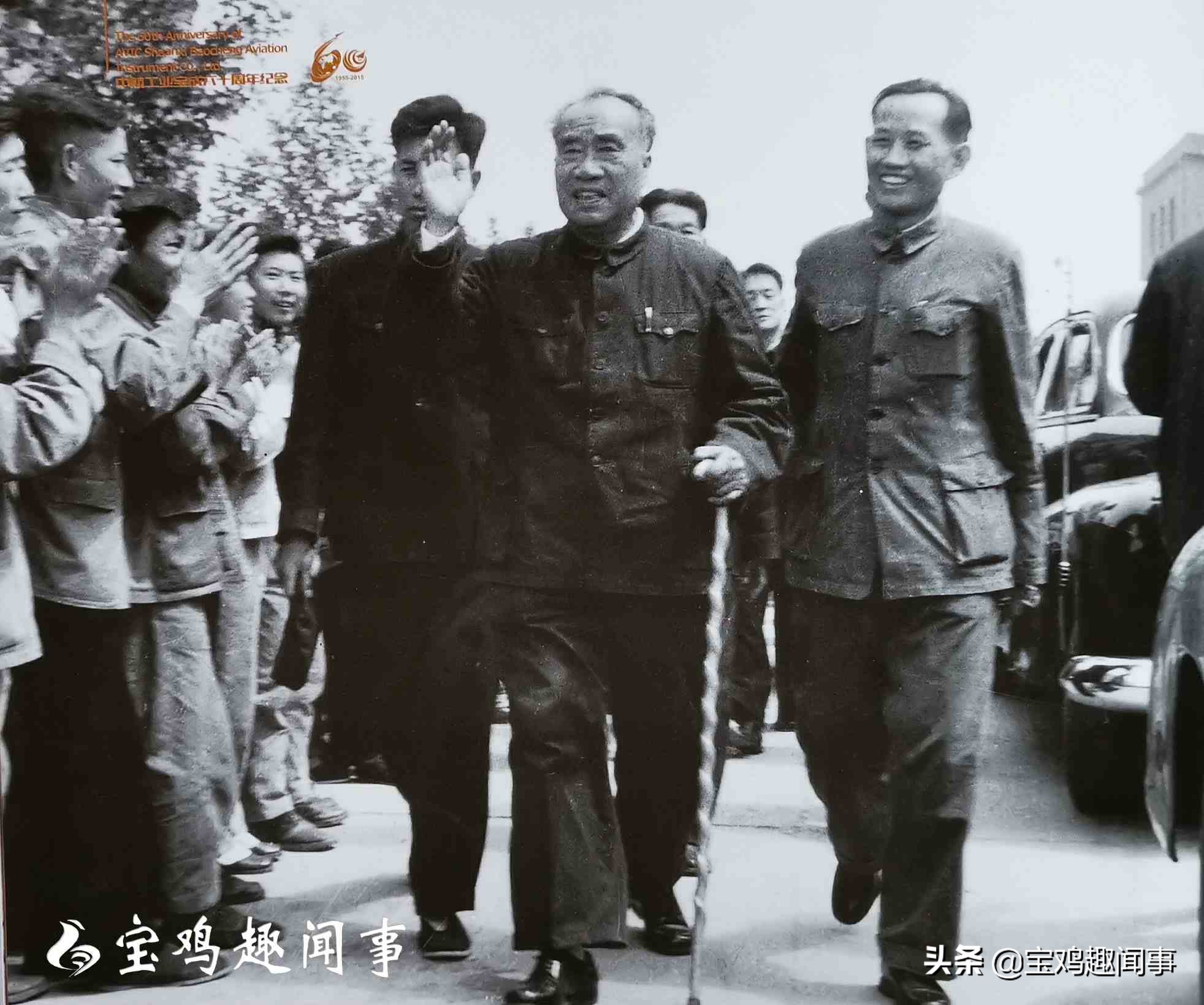 老宝鸡故事视频大全,老宝鸡城市故事