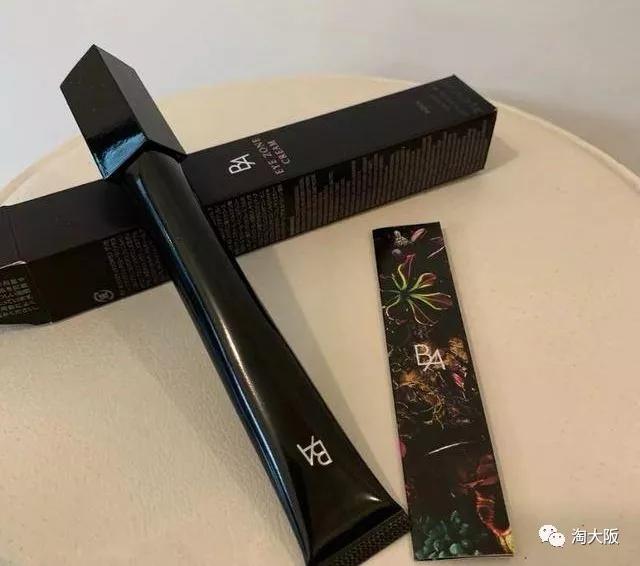 眼霜推荐去黑眼圈亲测有效,去黑眼圈的眼霜推荐最有效果的