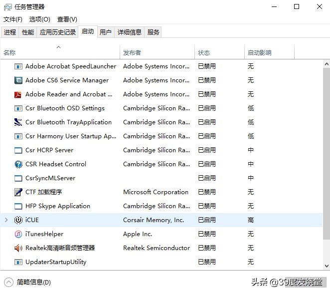 windows10新电脑的必做设置,windows10系统必做的几个设置